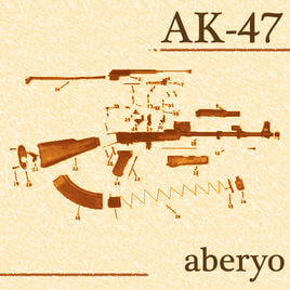 AK-47　あべりょう